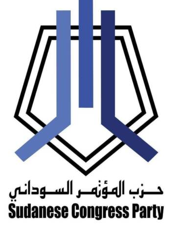 المؤتمر السوداني: الحركات بوقوفها الخاطئ مع الانقلابيين خالفت تطلعات الثوار