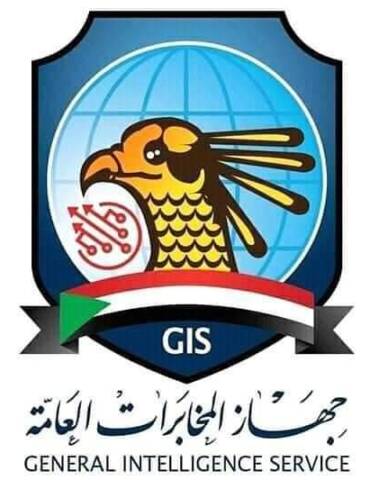 مدير المخابرات - قلّلنا بصورة كبيرة جدًا من خطر الإرهاب