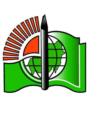 وزارة التربية والتعليم