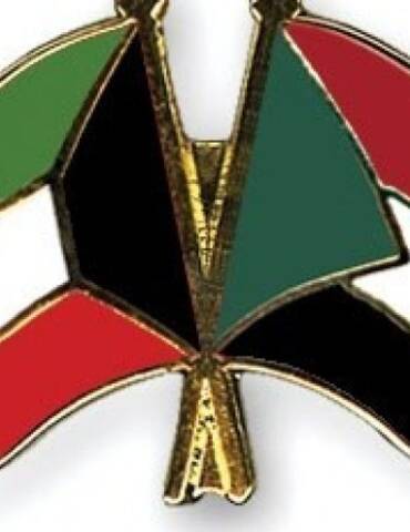 دراسات هندسية للوقاية من السيول