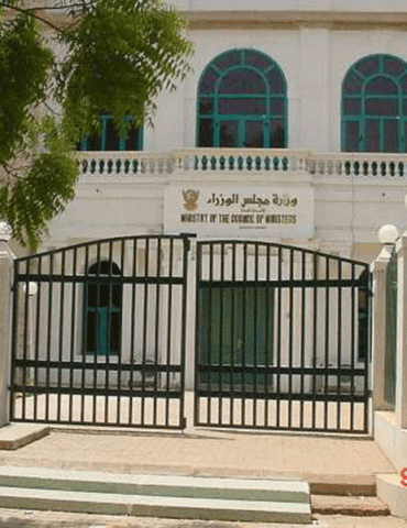 مجلس الوزراء السوداني