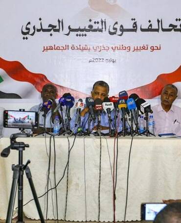 قوى التغيير الجذري