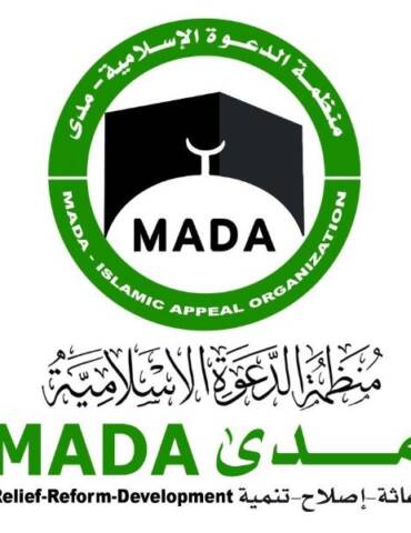 منظمة الدعوة الاسلامية
