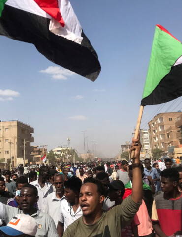 تظاهرات