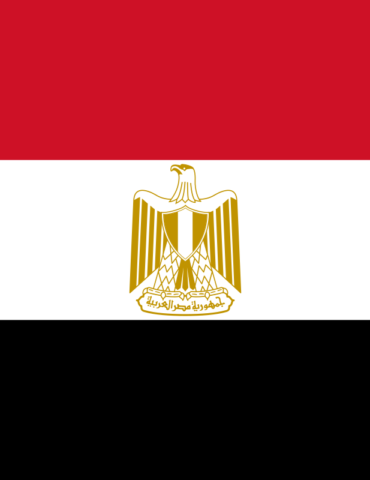 علم مصر