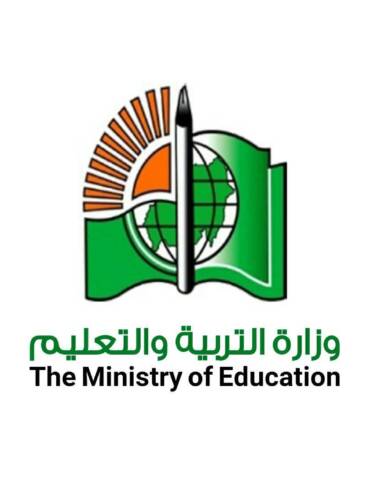 وزارة التربية بولاية الخرطوم