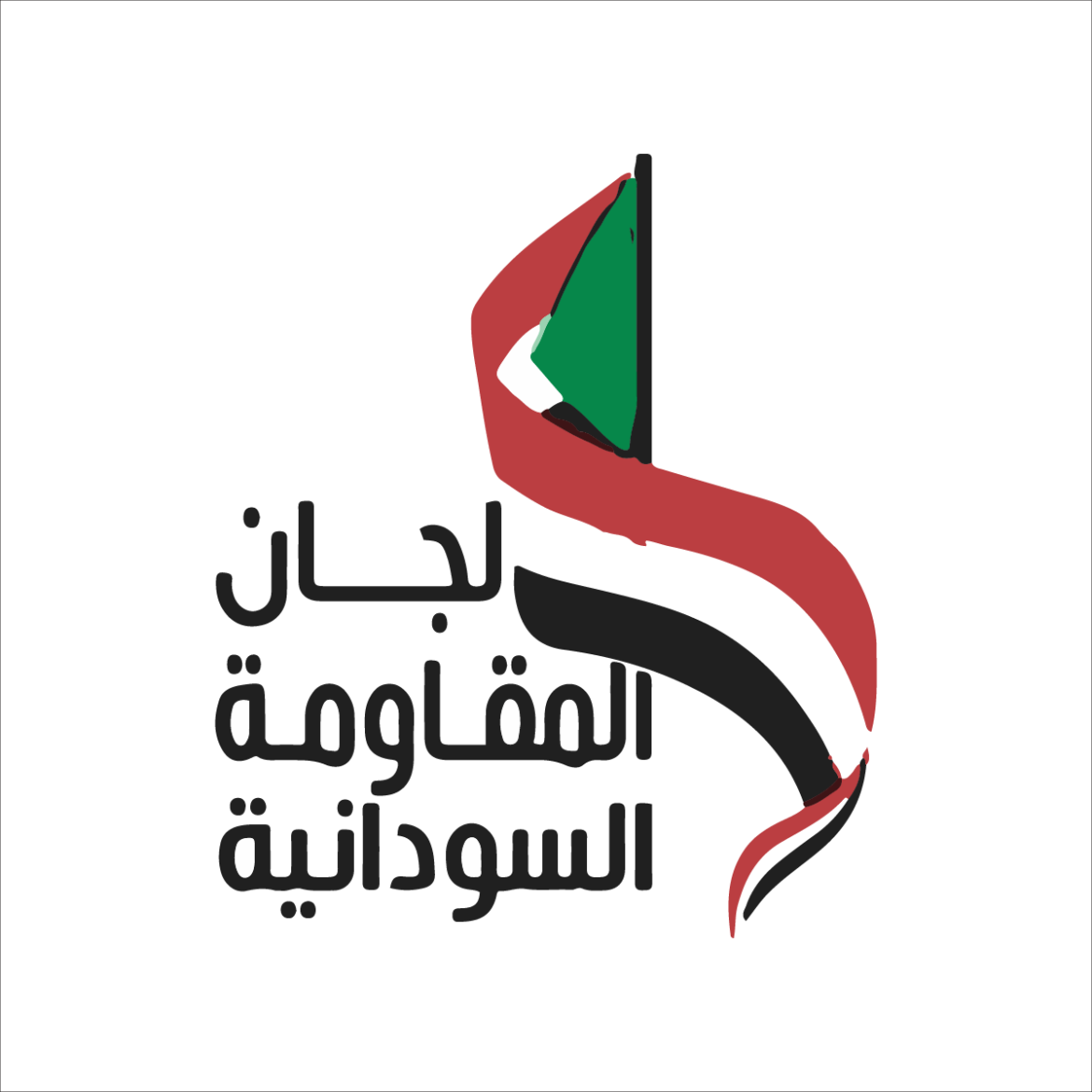 لجان المقاومة