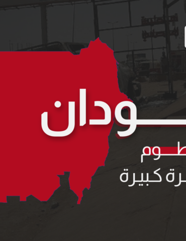 من هلا