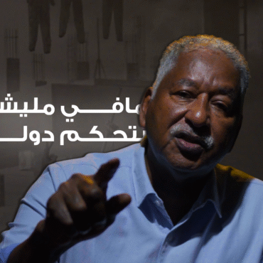 "البصيرة ام حمد" نص جديد لأزهري محمد علي